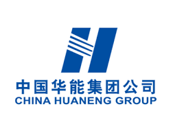 中国华能集团公司