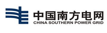 中国南方电网