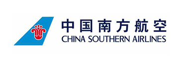 中国南方航空